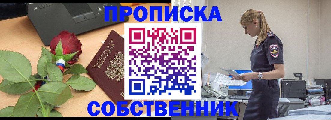 форма 3 в Болотном