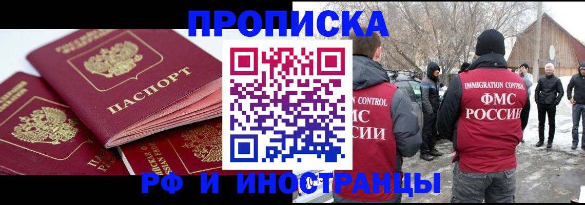 форма 3 в Болотном